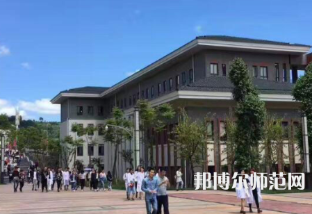 雅安職業(yè)技術(shù)師范學(xué)院2023年學(xué)費(fèi)、收費(fèi)多少