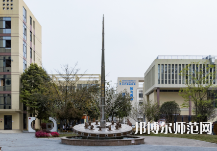新津幼師職業(yè)高級中學(xué)2023年招生錄取分數(shù)線
