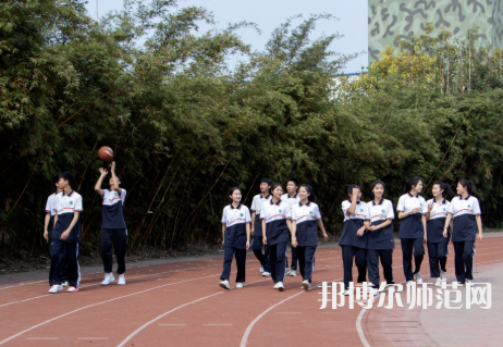 新津幼師職業(yè)高級(jí)中學(xué)2023年怎么樣、好不好