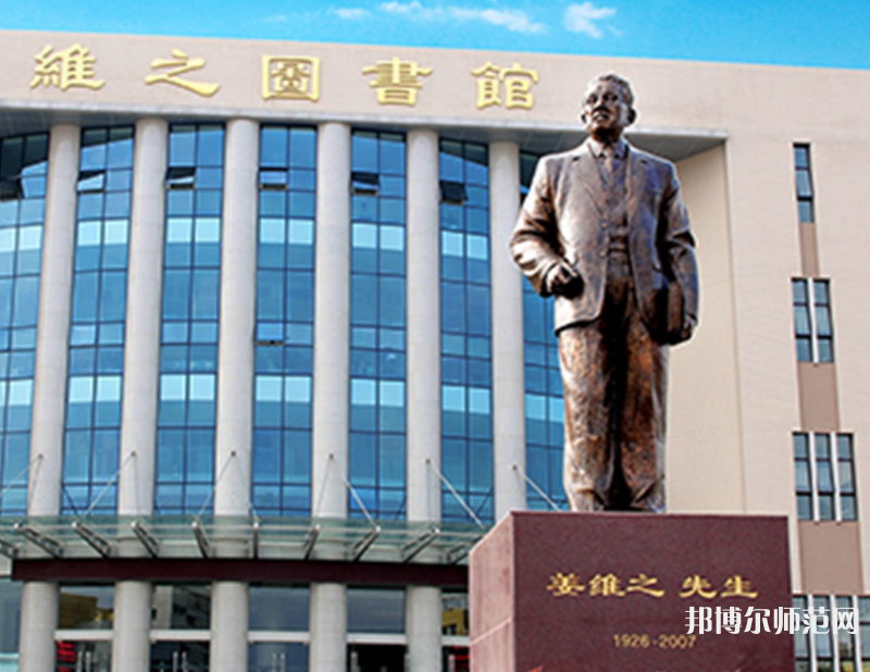 西安培華師范學(xué)院郭杜校區(qū)2023年怎么樣、好不好