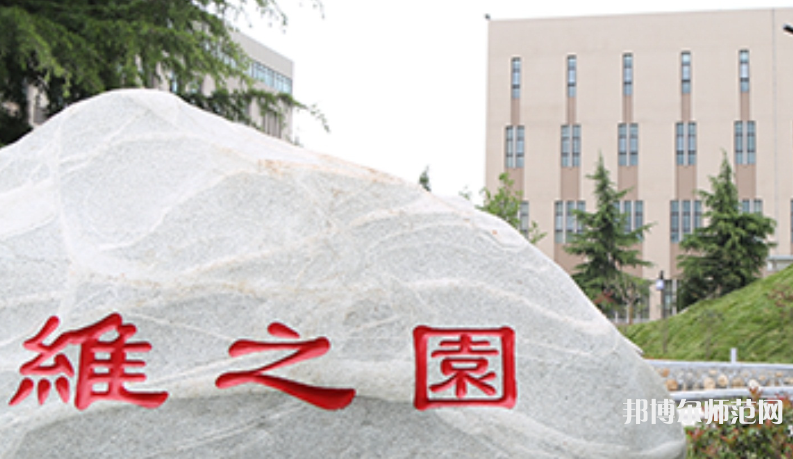 西安培華師范學(xué)院高新校區(qū)2023年怎么樣、好不好
