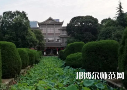 四川大學(xué)師范學(xué)院華西校區(qū)2023年學(xué)費(fèi)、收費(fèi)多少