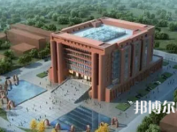 河北大學(xué)師范學(xué)院2023年報(bào)名條件、招生要求、招生對(duì)象