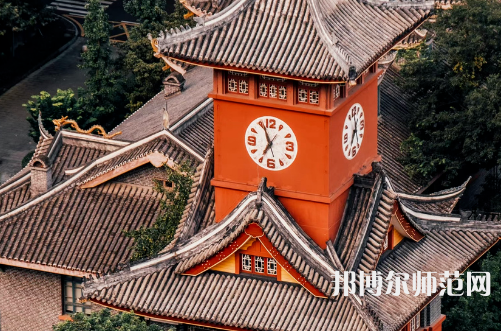 四川大學(xué)師范學(xué)院望江校區(qū)2023年怎么樣、好不好