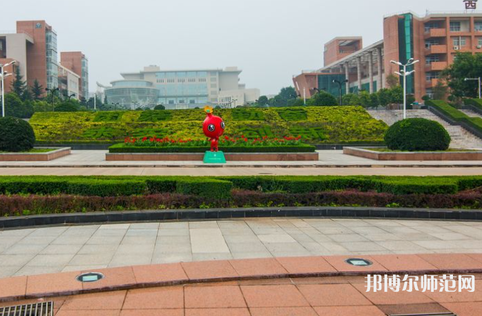 西安工程師范大學(xué)金花校區(qū)2023年學(xué)費(fèi)、收費(fèi)如何