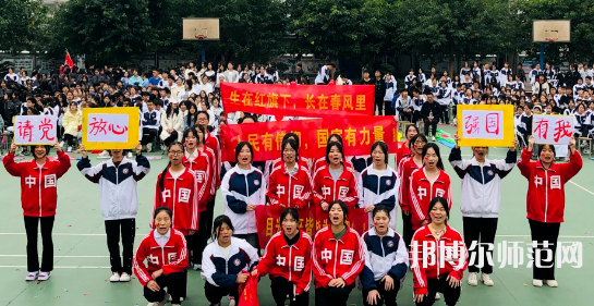 瀘州天宇幼師中等職業(yè)技術學校2023年怎么樣、好不好