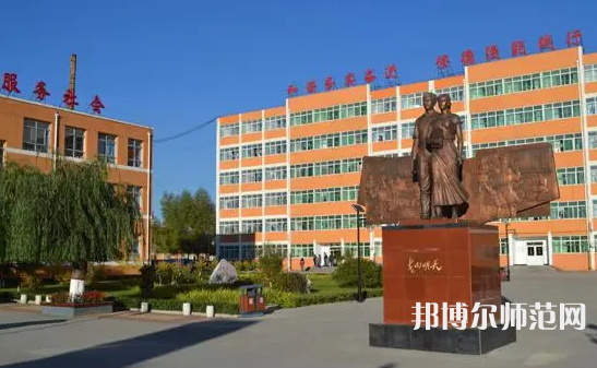 淶源縣幼師職業(yè)技術(shù)教育中心2023年怎么樣、好不好