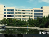 河北農(nóng)業(yè)師范大學(xué)現(xiàn)代科技學(xué)院2023年怎么樣、好不好