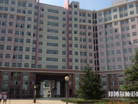 河北科技師范大學(xué)理工學(xué)院2023年怎么樣、好不好
