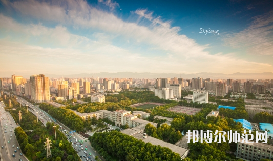 西安電子科技師范大學北校區(qū)2023年怎么樣、好不好