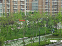 西安電子科技師范大學(xué)南校區(qū)2023年報(bào)名條件、招生要求、招生對象