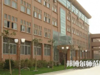 河北工程師范大學(xué)中華南校區(qū)2023年報(bào)名條件、招生要求、招生對(duì)象