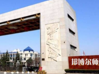 西安文理師范學院2023年怎么樣、好不好