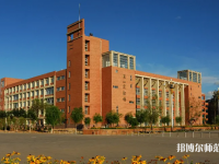 河北民族師范學(xué)院2023年報(bào)名條件、招生要求、招生對(duì)象