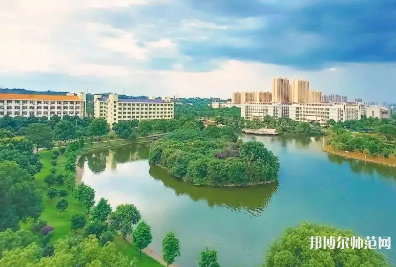 衡水師范學院2023年怎么樣、好不好