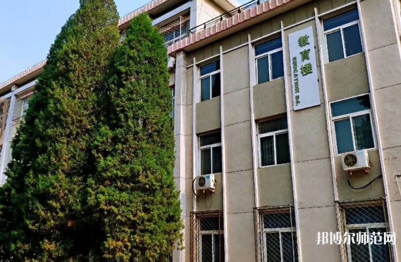 廊坊師范學(xué)院2023年報名條件、招生要求、招生對象