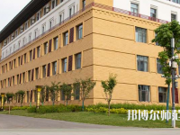 西藏民族師范大學2023年報名條件、招生要求、招生對象