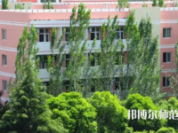 渭南師范學(xué)院2023年報名條件、招生要求、招生對象