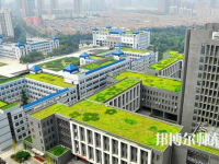 西安文理學院2023年怎么樣、好不好