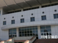 陜西師范大學(xué)2023年報(bào)名條件、招生要求、招生對象