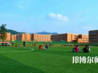 2023年成都幼師?？茖W(xué)校環(huán)境如何
