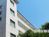 2023年益陽師范學校環(huán)境如何