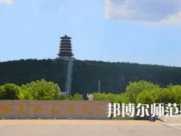 2023年最新寧夏師范類大學排名分數(shù)線及名單