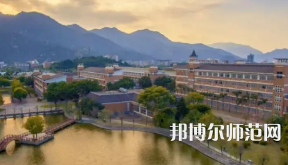 2023年最新福建師范類大學(xué)排名分數(shù)線及名單