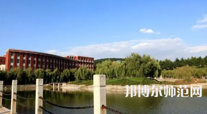 2023年淄博師范高等?？茖W(xué)校是民辦大學(xué)還是公辦