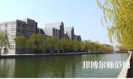 2023年焦作師范高等?？茖W(xué)校是民辦大學(xué)還是公辦