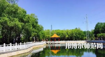 2023年鶴崗師范高等?？茖W(xué)校是民辦大學(xué)還是公辦