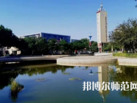 2023年晉中師范高等?？茖W(xué)校是民辦大學(xué)還是公辦