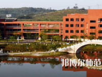 2023年湘中幼兒師范專科學(xué)校就業(yè)前景怎么樣