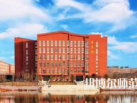 2023年湘中幼兒師范?？茖W(xué)校的就業(yè)前景怎么樣