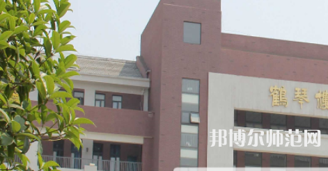 2023年合肥幼師學校就業(yè)前景怎么樣