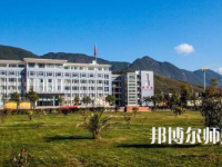 2023年麗江師范高等?？茖W(xué)校就業(yè)率怎么樣