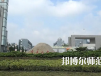 2023年鹽城師范學(xué)院最新排名(全國(guó)第幾)