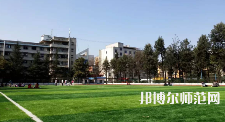 2023年興義民族師范學(xué)院最新排名(全國第幾)