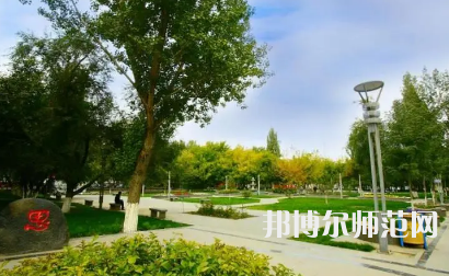 2023年新疆師范高等?？茖W(xué)校最新排名(全國(guó)第幾)