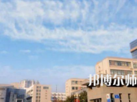 2023年徐州幼兒師范高等?？茖W(xué)校最新排名(全國第幾)