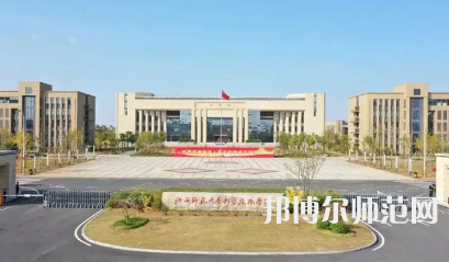 2023年江西師范大學科學技術學院最新排名(全國排名和地區(qū)排名)
