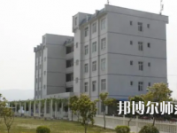 2023年興仁民族幼師職業(yè)技術(shù)學(xué)校報(bào)名條件、招生對象