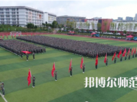 2023年畢節(jié)幼兒師范高等專科學(xué)校報名條件、招生對象
