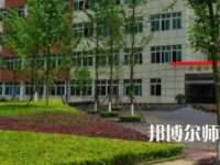 2023年重慶計(jì)算機(jī)師范大學(xué)涉外商貿(mào)學(xué)院報(bào)名條件、招生對象