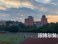 2023年重慶市幼師學(xué)校報(bào)名條件、招生對象