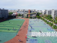2023年甘孜州幼師職業(yè)技術學校報名條件、招生對象