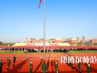 2023年亳州幼兒師范學(xué)校報(bào)名條件、招生對(duì)象