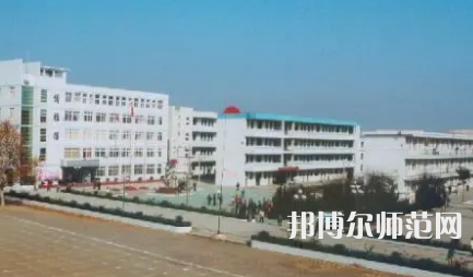 2023年安徽懷遠師范學(xué)校報名條件、招生對象