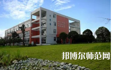 2023年成都中山職業(yè)技術幼兒師范學校報名條件、招生對象