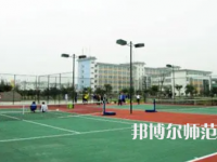 2023年四川愛華幼兒師范學(xué)院報名條件、招生對象